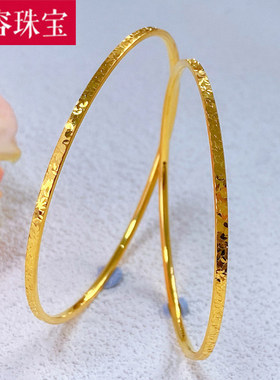 5D硬金黄金细款碎碎冰手镯女999足金爆闪纯金小克重素圈手环送礼