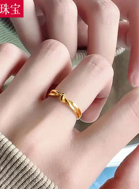5G黄金纽带打结戒指999足金时尚简约活口指环2024新款食指戒女款