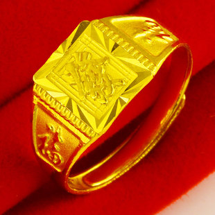 黄金戒指男士9999足金女时尚个性纯金发字方戒真金子素金实心