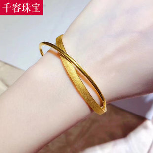 3D硬金黄金双环手镯999足金时尚磨砂光圈手环女款简约百搭金镯子