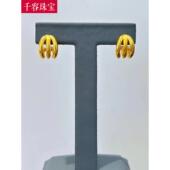 5D硬金黄金三爪耳钉999足金ins风猫爪耳针耳环纯金新款 耳饰送女友