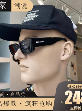 新品PER1003欧美风复古板材方形GIORGIA墨镜网红ins男女太阳眼镜