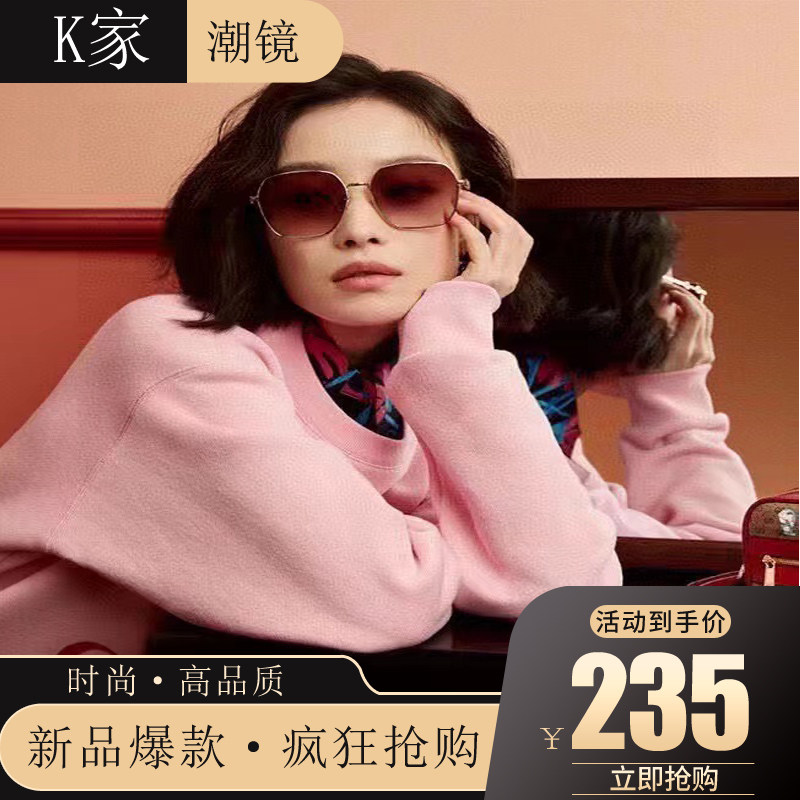 2023新款潮网红太阳眼镜GG0882马衔扣倪妮鹿晗同款墨镜女大脸显瘦