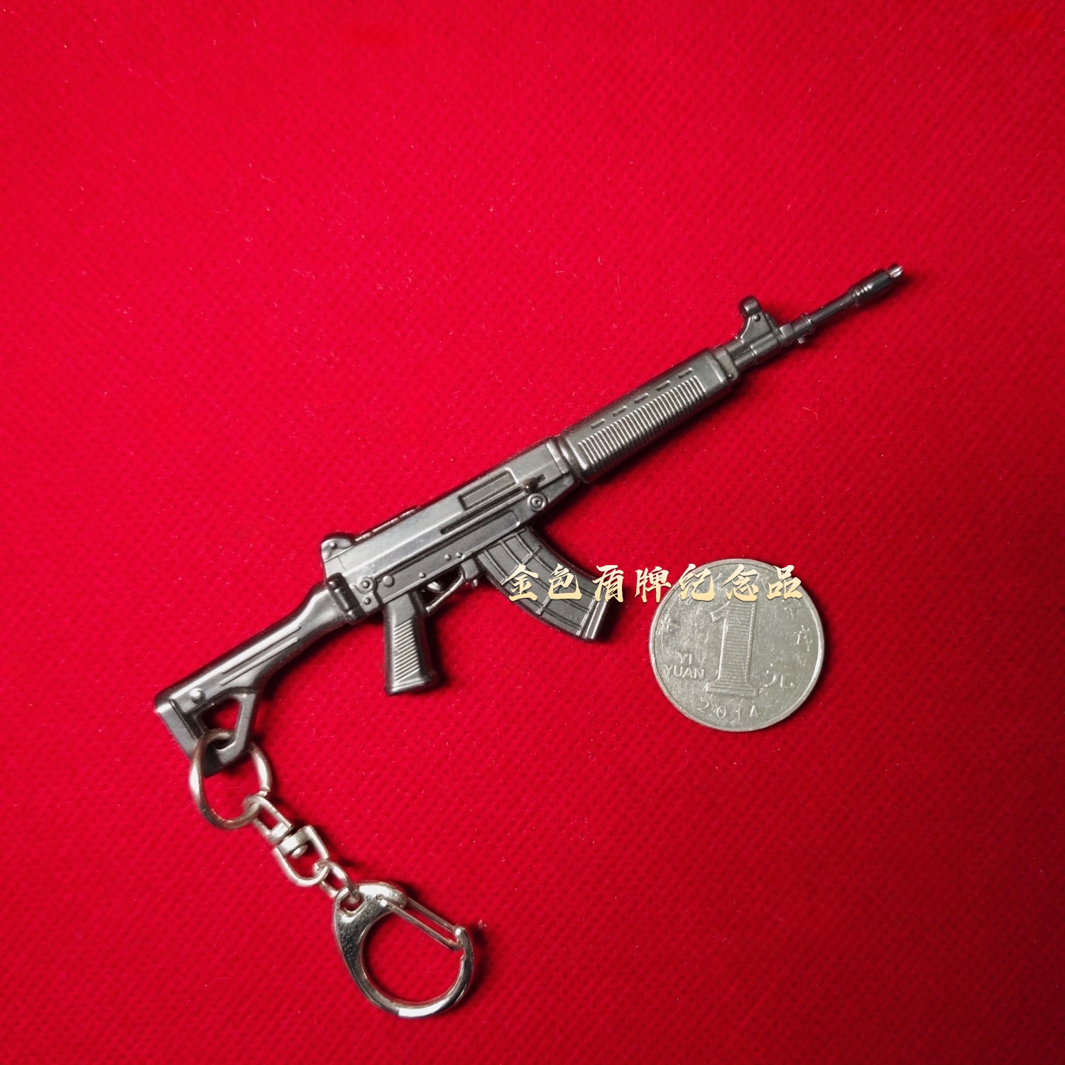 12cm迷你03式零三迷你步枪钥匙链扣武器QSZ03式模型合金挂件挂饰