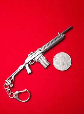 11cm迷你97-2式九七杠二迷你防爆枪钥匙链扣武器模型合金挂件饰