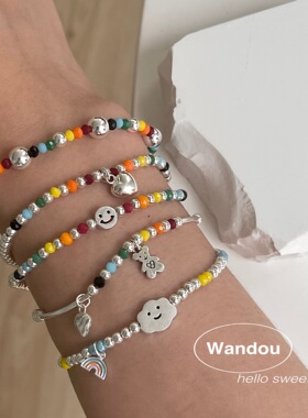 一恋韩版彩虹圆珠手链女时尚文艺ins风云朵爱心小熊手环