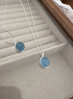 一恋海蓝色锆石项链女几何椭圆精