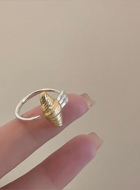 一恋叉子牛角包戒指女小众设计感时尚百搭个性气质精致优雅开口食