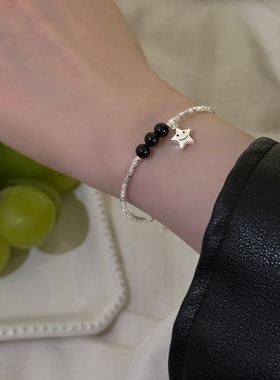 一恋甜美碎银星星手链女韩版时尚黑色仿玉石气质优雅手环百搭