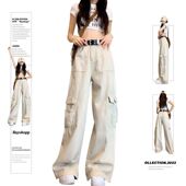 显瘦百搭白色美式 女高腰春秋季 工装 2025新款 牛仔裤 裤 小个子阔腿裤