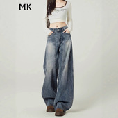 复古蓝阔腿牛仔裤 子 设计感高腰垂感弯刀裤 女秋季 潮流百搭新款
