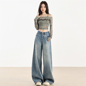 女2025新款 秋冬新款 高腰美式 蓝色阔腿牛仔裤 复古宽松直筒拖地裤 子