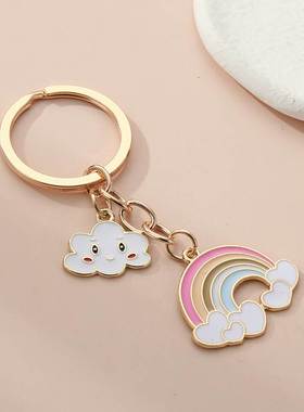 Cute Rainbow Cloud Keychain Smile Face Key Ring Enamel Key C