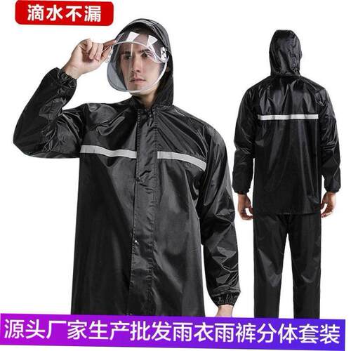 Raincoat Rainpants Set Full Body Waterproof Raincoat for Men
