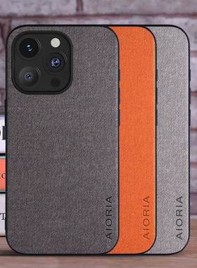 Case For iPhone 15 14 13 12 11 Pro Max Mini Coque Luxury Tex