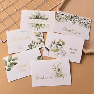 简约高档烫金圣诞节贺卡小清新感恩感谢对折式生日卡带信封小卡片