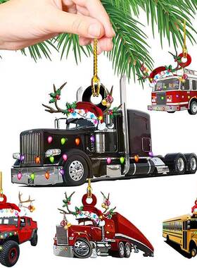 Christmas Tree Hanging Truck Decoration Acrylic Pendant Chri