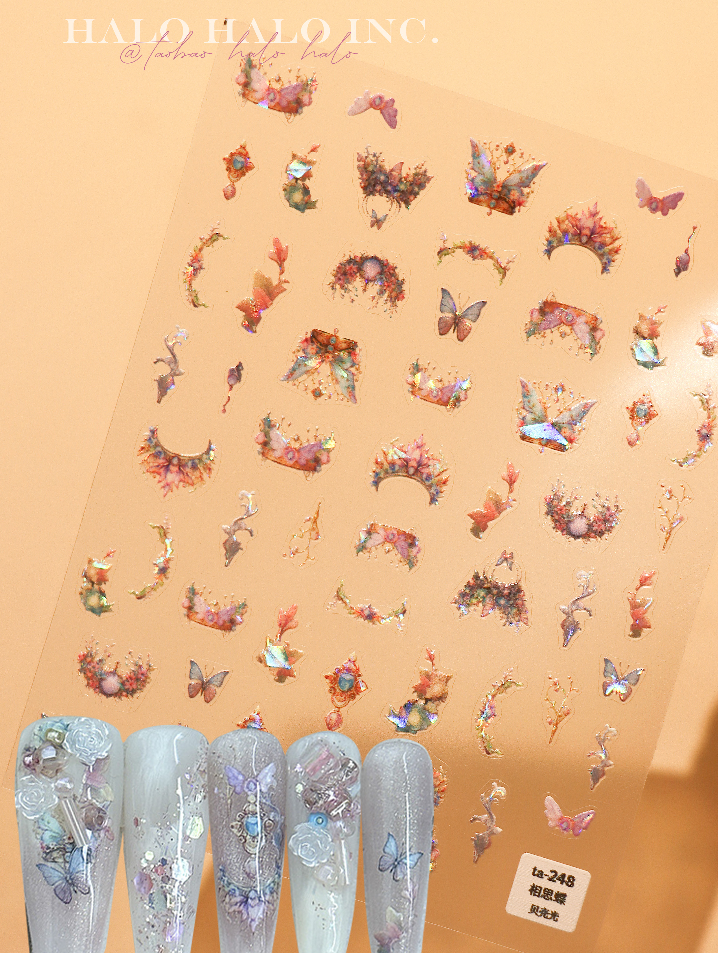 美甲贴纸小蝴蝶液态儿童防水无味