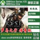 XSS 中文 罗马之子传奇版 XSX XBOX ONE兑换码