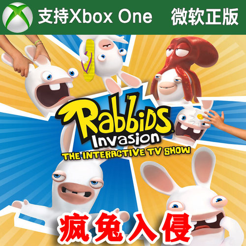 【体感】疯兔入侵黄金版 XBOX ONE兑换码激活码疯狂的兔子Rabbids