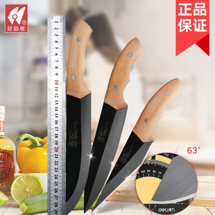 剔骨刀专用剔肉卖猪肉剥皮屠宰割肉锋利水果分割尖刀三剑客好助理