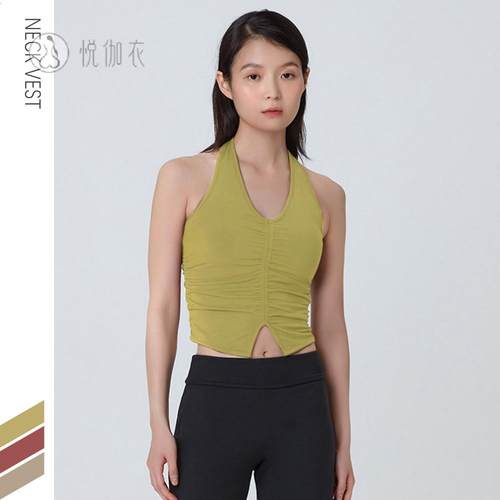 欧美新款运动内衣女防震瑜伽背心