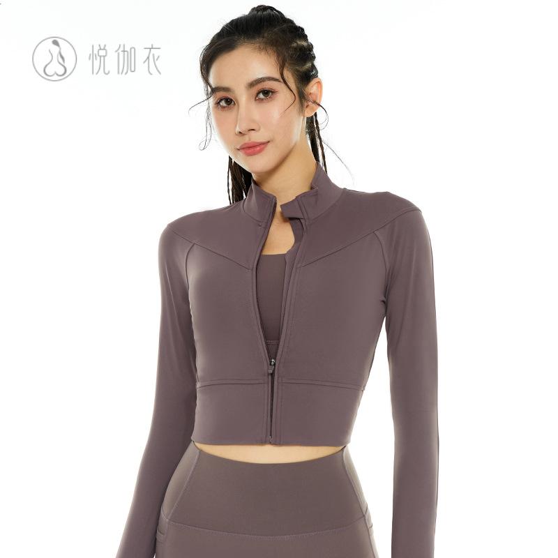 2024春款女瑜伽健身长袖紧身显瘦