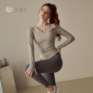 带胸垫瑜伽服女秋冬2025新款运动长袖专业普拉提套装训练健身上衣