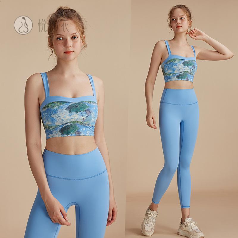 油画风运动瑜伽服套装女|裸感+