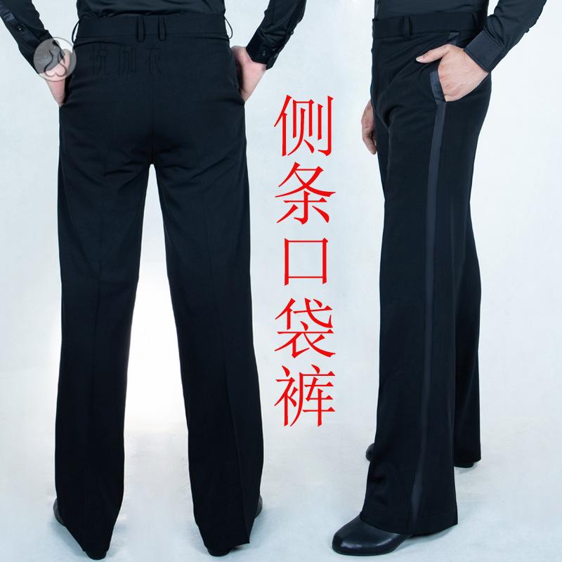 男拉丁国标舞专用多功能口袋摩登