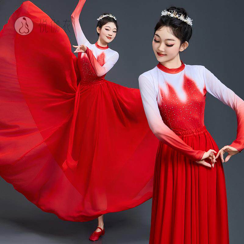 开场舞大摆裙演出服女大气新款春晚我歌伴舞长裙子万疆舞蹈服装