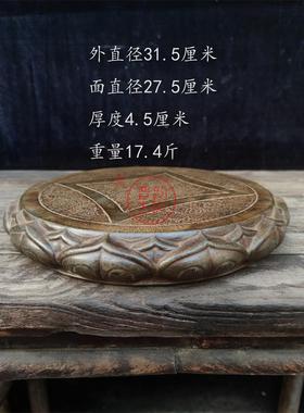 天然青石手工雕刻荷花壶承茶托宝贝底座民俗工艺雅居茶舍实用收藏