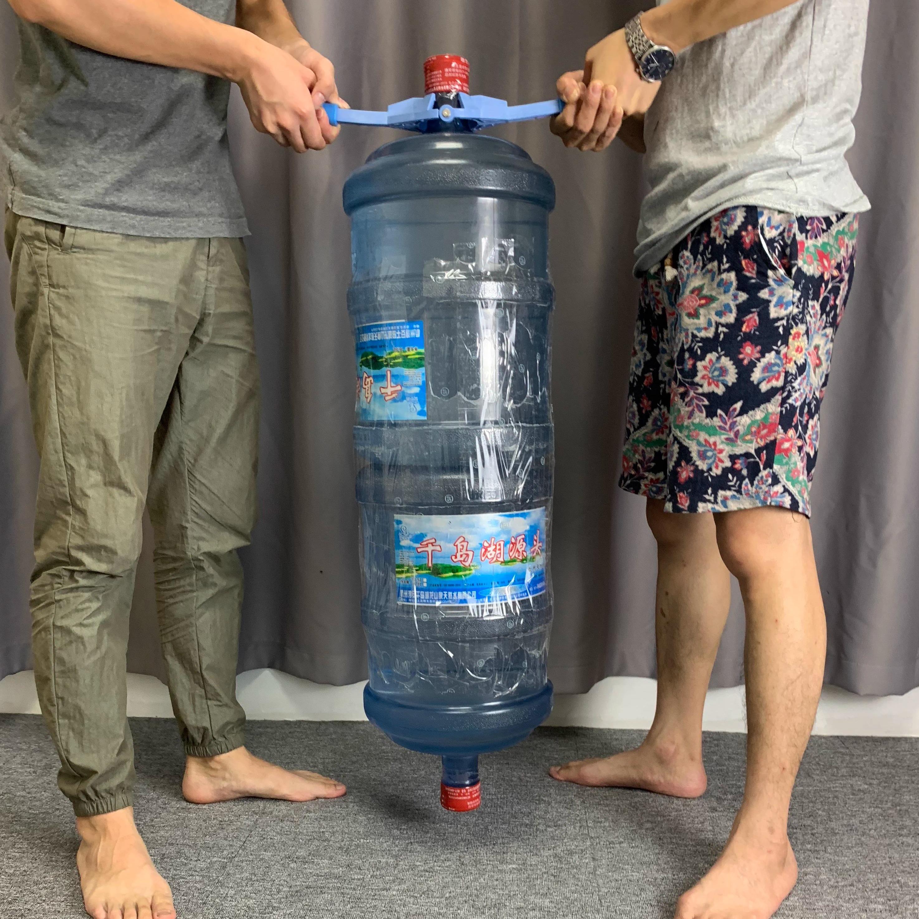 饮水桶提水器两人抬水器弹性塑料加厚拎水器桶装水提水器省力提手