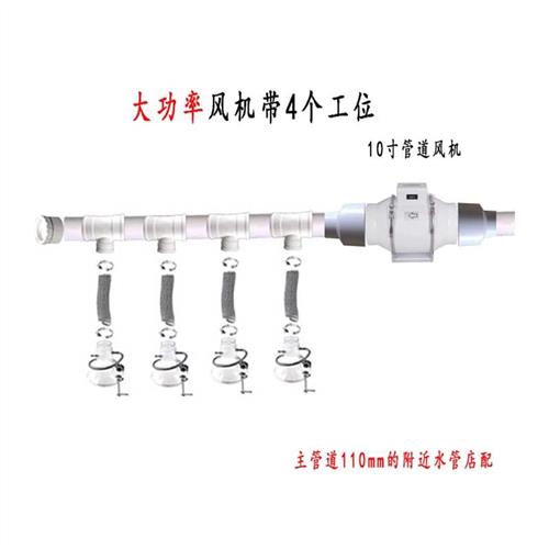 电子厂流水线焊台烙铁焊锡吸烟抽排烟机套装换气仪扇吸烟罩喇叭口