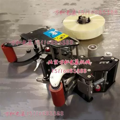 Товары от tb939010735