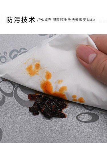 2024 Новый европейский стиль PU Tablecloth Anti -Hot -Hot -Hotre Dining Restaurant Дом большой круглый столик