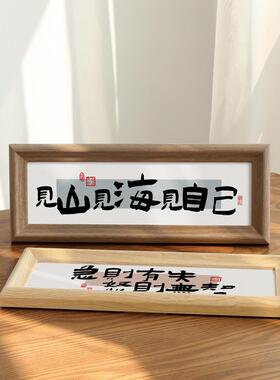 欢迎回家入口门仪式创意入口装饰桌面布局治疗饰品高端小众