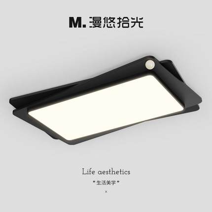 客厅主灯2025新款意式极简高级感LED大气创意主卧房间大厅吸顶灯