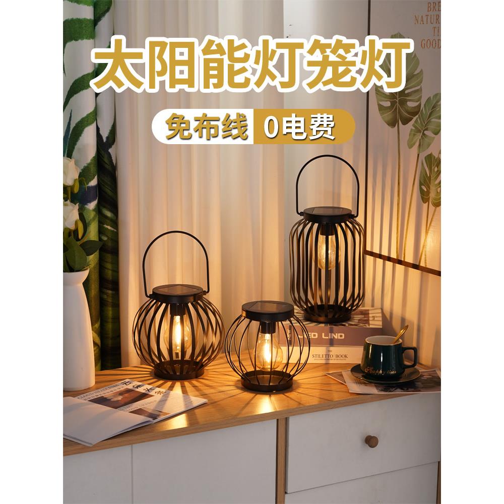 太阳能花园灯锻铁灯笼古董中国民宿装饰灯花园草坪景观灯户外防水