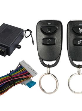 两键汽车遥控锁防盗器改装中控锁遥控器12V镖鹰8114通用型开关锁