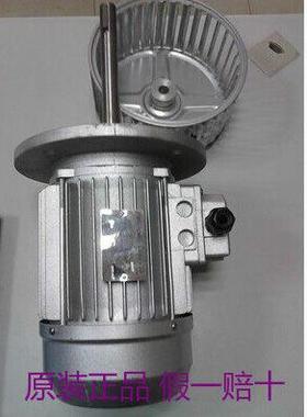 德东长轴风机烘箱烤箱风机耐高温电动机YS6324带风轮180W长轴电机