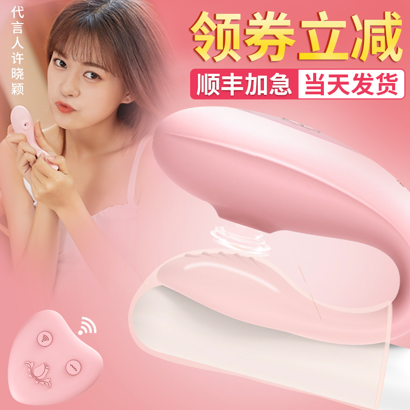 网友分享在meiguo.com的图片