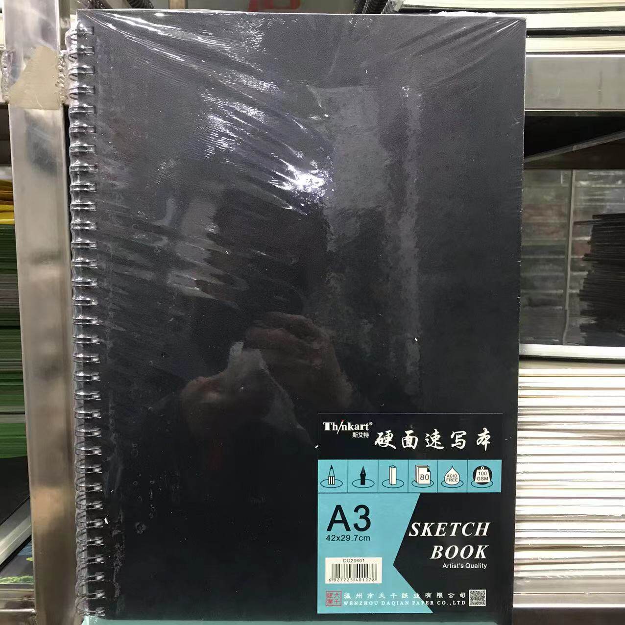 DAQIAN A4 검정 가죽 하드 커버 스케치북 컬러 가죽 아트 학생 코일 스케치북 9K|A3 학생 스케치북