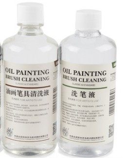 海特500ml洗笔液无味稀释剂