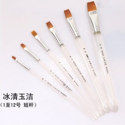 莫奈monet透明冰清玉洁尼龙毛