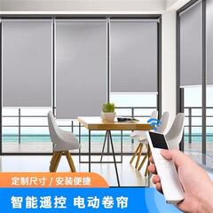 深圳免费上门带样测量定制卷帘窗帘百叶办公室遮光阳台工程天棚帘