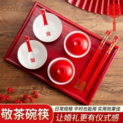 改口敬茶杯套装茶具喜碗结婚对碗一对大红色婚庆陪嫁陶瓷喜碗喜杯