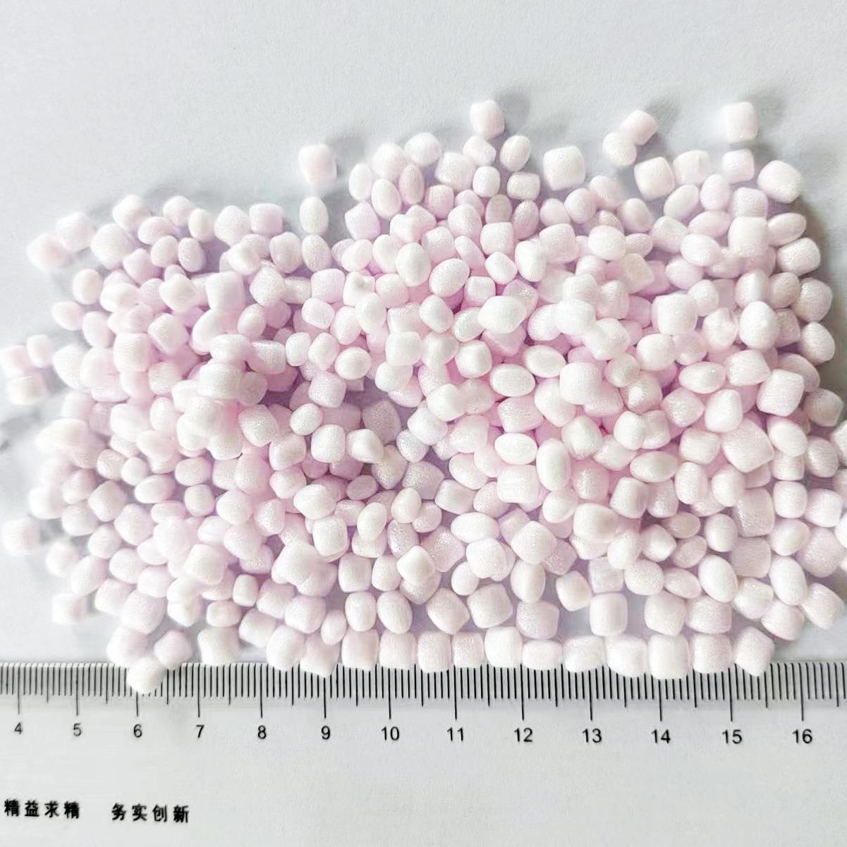 1斤4-6mm 大尺寸懒人沙发填充颗粒聚丙烯epp泡沫粒epp发泡颗粒