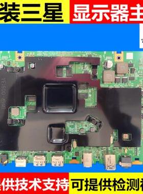 原装三星BN41-02780A适用于显示器驱动主板C27G77TQSC C32G77TQSC