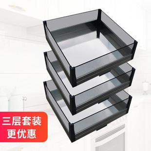 工具调味篮调料收纳置物架 飞鸥厨房橱柜窄柜迷你铝合金拉篮抽屉式
